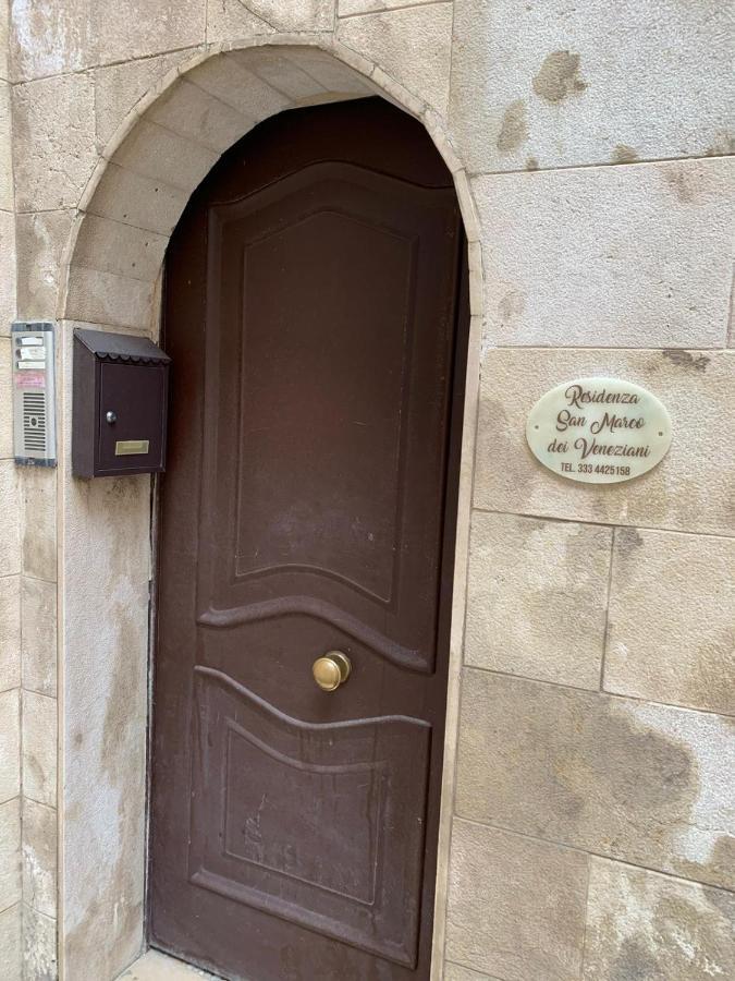 Apartmán Residenza San Marco Dei Veneziani Bari Exteriér fotografie
